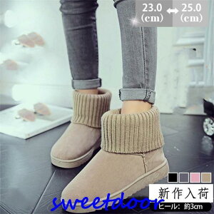 [gu[c fB[X V[gu[c {A h g u[c V[g h N y ~ ₷ JWA 