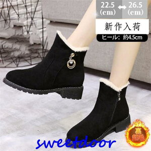 [gu[c fB[X V[gu[c {A h g u[c V[g h N y ~ ₷ t@[ JWA 