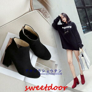 V[gu[c H ~ u[c fB[X XG[h q[ JWA V[Y ₷ r ɂȂ ₷ 7cmq[ C ʋ  l