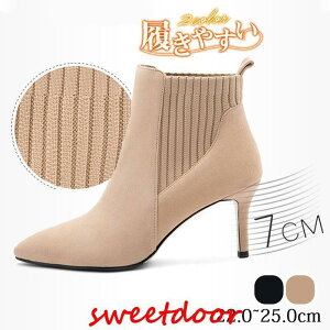 V[gu[c fB[X nCq[  V[Y ꂢ ₷ ₷ Ȃ r  JWA H~