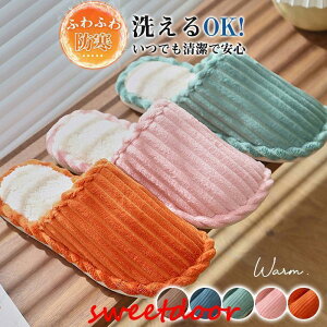 Xbp fB[X Y g ӂӂ 킢 [Xbp [V[Y h ItBX  qp jp