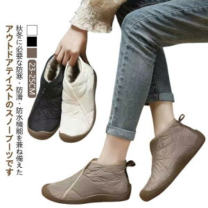 fB[X h ~p Xm[V[Y y ۉ  hC  h Xm[u[c u[c nCJbg N hXj[J[ hV[