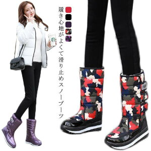 Xm[u[c fB[X O u[c Xm[V[Y AEghA ubN EB^[u[c y K O h  ₷ h