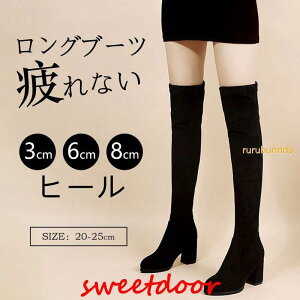 j[nCu[c Iׂq[ r tBbgfB[X Xgb` H ~ q[ 3cm6cm 8cmr ɂ  傫TCY ɂȂ