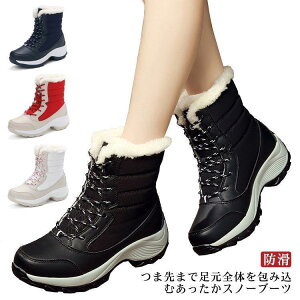 Xm[u[c fB[X N V[g u[c Xm[V[Y AEghA EB^[u[c ~h h h ےg ~p JW