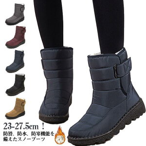 ~ jp  Xm[V[Y  [gu[c h u[c Xm[u[c g fB[X Y  Xm[u[c ۉ y