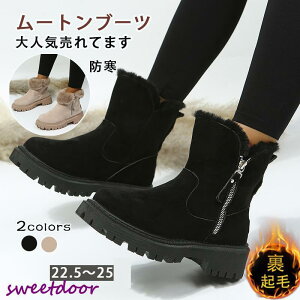 [gu[c fB[X V[gu[c H~ g 2way  ۉ ɂ XG[h  r ₷ h JWA