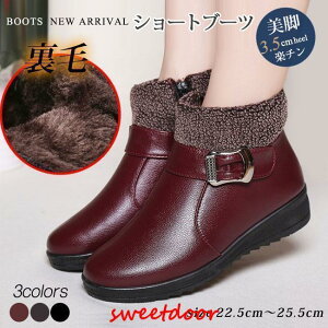 u[c H~V fB[X Xm[V[Y V[gu[c JWA ۉ {A  V[Y C w