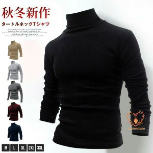 ^[glbN tVc Y Jbg\[ n H ~ nClbN Ci[ gbvX vI[o[ 傫TCY l 