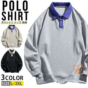 �|���V���c �����Y ���� �S���t �S���t�E�F�A �X�E�F�b�g �ݕt�� �g���[�i�[ �X�|�[�c �؂�ւ� �����|�� �J�W���A��