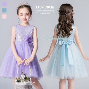 qhX sAm\  LbY tH[}hX qǂhX ܎O WjAhX zCg 110 120 130 140 150 160 170