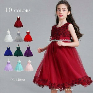 qhX sAm\  LbY tH[}hX qǂhX tH[} ܎O WjAhX 10F 90 100 110 120 130 140  Vi