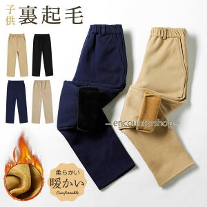 Nуpc q q j̎q ̎q O Vv h ~  JWA i ̌^Jo[ tH[} ʊw n EGXgS