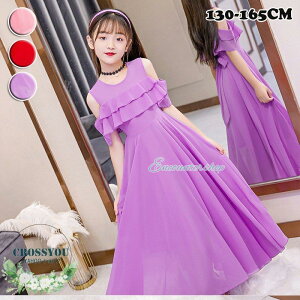 q hX LbY hX O s[X }LV ItV_[ ̎q qhX tH[} ܎O  sAm\