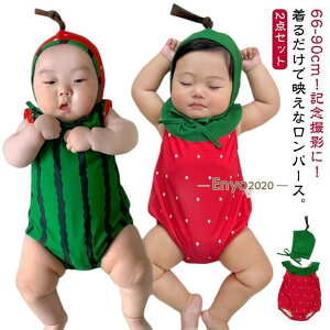  q j̎q XCJ xr[  Xqt ̎q xr[ xr[ xr[p[X 2_Zbg  Ԃ c 킢 Jo[I