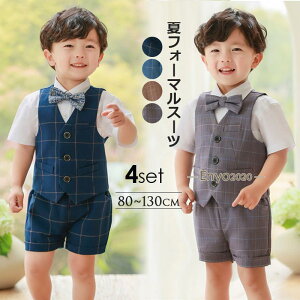 q xr[^LV[h LbY tH[} X[c  j̎q a ܎O LO Be xr[^LV[h 80 90 100 110cm xXg xr[tH[}