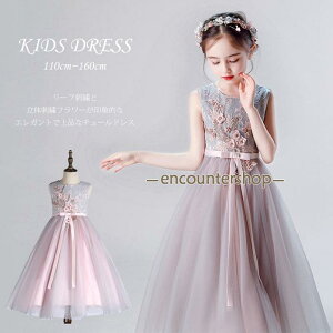 qhX sAm\ hX `[hX ԕ hJ ̎qhX  t q LbY 110 120 130 140 150 160