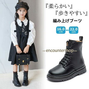 уu[c V[gu[c w q w ̎q Ǝ [XAbv  tH[} JWA ҂ݏグu[c w wZ ܎O16 17 18 20 21 22