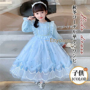 s[X q ̎q LbY vI[o[ K[Y qhX \hX t q  tH[} w H~ g K