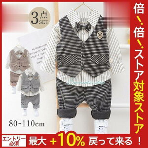 q   X[c jq tH[} 3_Zbg xr[ Ԃ {Q H ʐ^Be a ܎O  c oYj