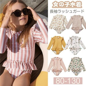 q  ̎q  s[X Ă~ LbY  bVK[h UV΍ qǂp Lbvt ct ۈ牀 xr[ XC~OEFA