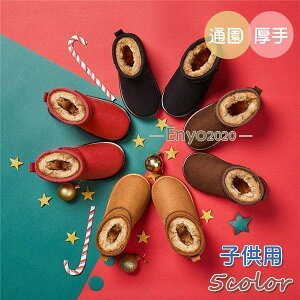 u[c [gu[c q j̎q ̎q LbY qC WjA n N ʉ ʊw AEghA g Vv ~ 