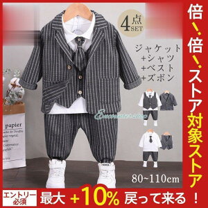 q   X[c jq tH[} 4_Zbg xr[ Ԃ {Q H ʐ^Be a ܎O  c oYj