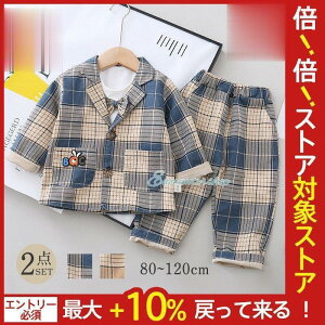 q   X[c jq tH[} 3_Zbg xr[ Ԃ {Q H ʐ^Be a ܎O  c oYj