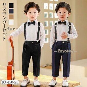 4_Zbg qX[c q q X[c tH[} X[c j̎q ㉺Zbg Vc pc TXy_[  w Ǝ ܎O ߋ {Q