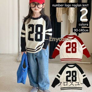 Z[^[ q io[S jbg  LbY xr[ OX[u  C N[lbN ̎q j̎q ێ oCJ[ J[u