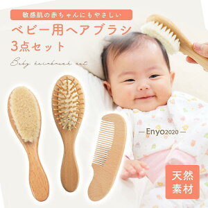 wAuV xr[ Ԃ xr[wAuV wAuV ̖ q LbY  R[ oYj Mtg