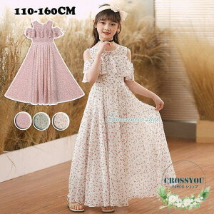 LbY s[X ؍q Os[X qhX }LV hX ԕ ItV_[ i tH[} ܎O  sAm\