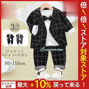 q   X[c jq tH[} 3_Zbg xr[ Ԃ {Q H ʐ^Be a ܎O  c oYj