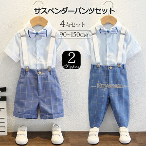 q xr[ j̎q tH[} X[c  {[CY qX[c LbY TXy_[ am  ܎O ߋ \ 90 100 110 120 130 140 150