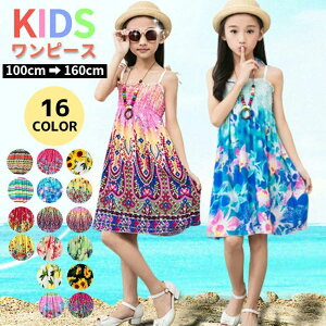 L~s LbY L~\[ s[X q qǂ ̎q K[Y WjA q ăs G ~fBA aC  ԕ  