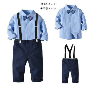 q LbY X[c j̎q X[c qX[c tH[}X[c \ ǂX[c w Ǝ  ܎O {Q xr[ q 4_Zbg