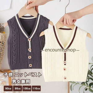 q jbgxXg XN[xXg ̎q j̎q VlbN 㒅 Z[^[ LbY t H ~  JWA