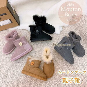 [gu[c LbY fB[X q qǂ ̎q A[g {v V[gu[c N {Au[c h ۉ Xm[u[c ~ eqR[f