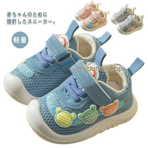 xr[V[Y ԂC xr[C Xj[J[ t@[XgV[Y ̎q j̎q 1 2 3 qC bV  tH oYj v[g  