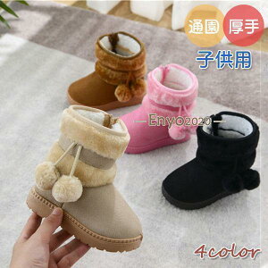 u[c [gu[c q j̎q ̎q LbY qC WjA N ʉ n AEghA g ₷ Vv ~ 