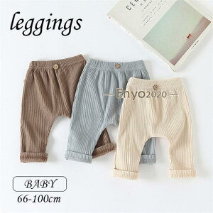 MX xr[ q LbY ؍ xr[ uMX EGXgS j̎q ̎q V Ԃ oYj oY tH 66cm 73cm 80cm 90cm 100cm