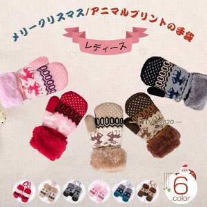 qp  Ԃ h N H~  LbY g ̎q j̎q 킢 ~ h  ӂӂ  ʉ ʊw