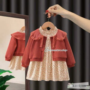  s[X J[fBK Zbg Ԃ ̎q oYj o Ă΂ i` qp jbg V Vi  H t xr[ q