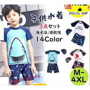 q  JCC ăXCEFA j̎q  bVK[h LbY  WjA ㉺Zbg  3_ZbgZp[gp C V