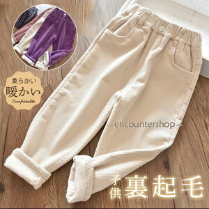 Nуpc q q j̎q ̎q R[fC O AE^[ h ~  JWA i  w n EGXgS