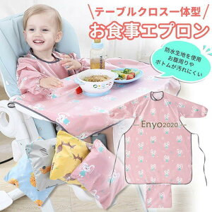 HGv  ۈ牀 O q Gv e[uNX HX^C X^C 悾ꂩ HpGv  xr[ LbY Ԃ h