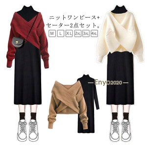 �N���X�j�b�g �Z�b�g�A�b�v �j�b�g�����s�[�X �㉺�Z�b�g ���f�B�[�X �j�b�g �ʋ� �Z�[�^�[ ���ꂢ�� �j�b�g �t�F�~�j�� �����O�����s�[�X �ʊw �J