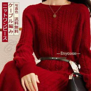 jbgs[X fB[X  O P[u҂ ~ Xgb` ێ  H~ g GKg Ci[ ꂢ 