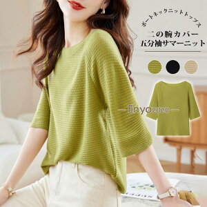 T}[jbg fB[X  {[glbN ܕ jbg  n gbvX ̘rJo[ R[f 