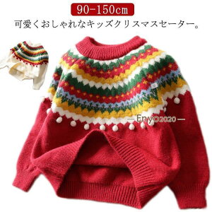  jbg q LbY  ̎q NX}X NX}Xjbg vI[o[ jbggbvX Z[^[ ؍ jbgZ[^[ ||